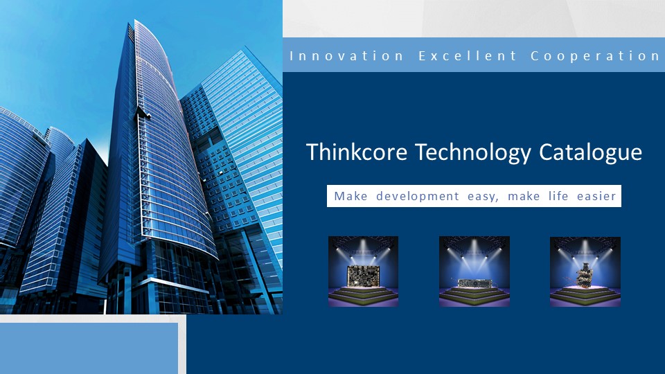 Thinkcore uus kataloog