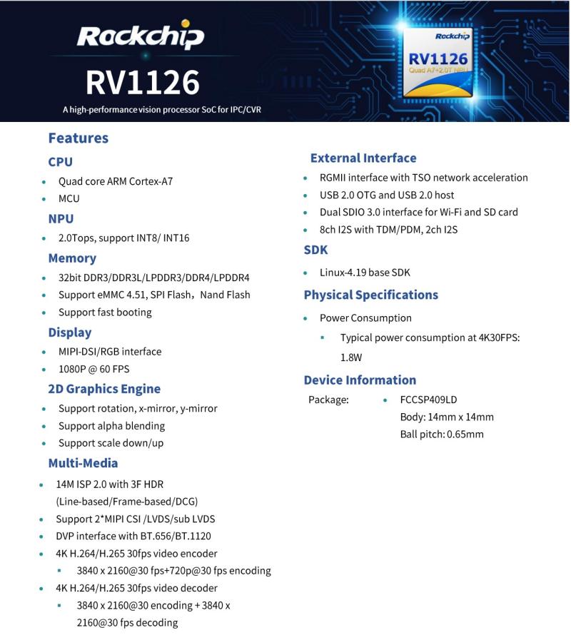 Rockchip rv1126, madala energiatarbimise ja suure jõudlusega nutika ipc-kaamera valik
