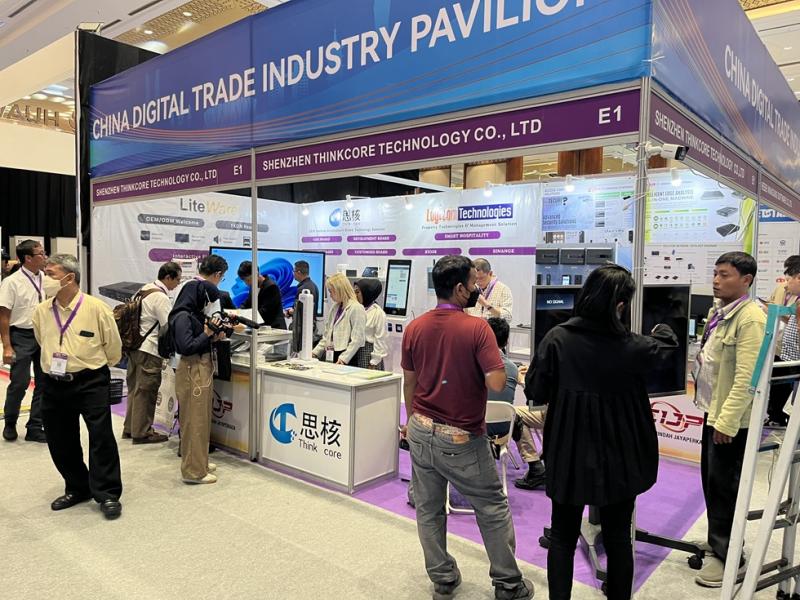 ShzentKinkcore Technology osales digitaalse teisenduse Indoneesia konverentsil ja Expo (DTITX) 2024